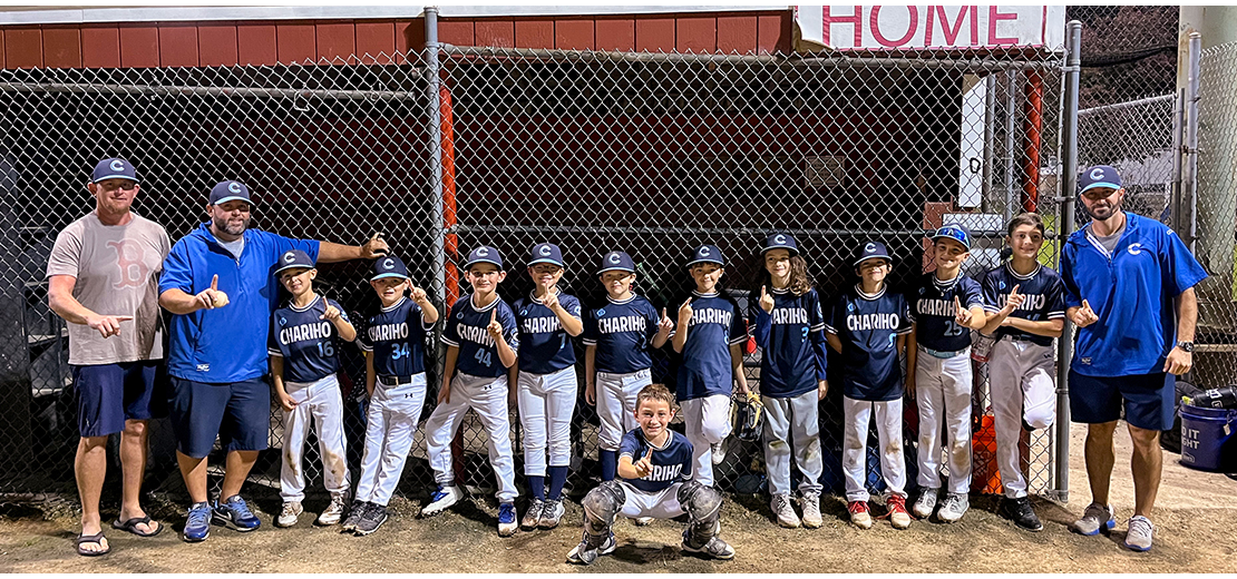Fall Ball 2025 - District 3 8/9 Champs